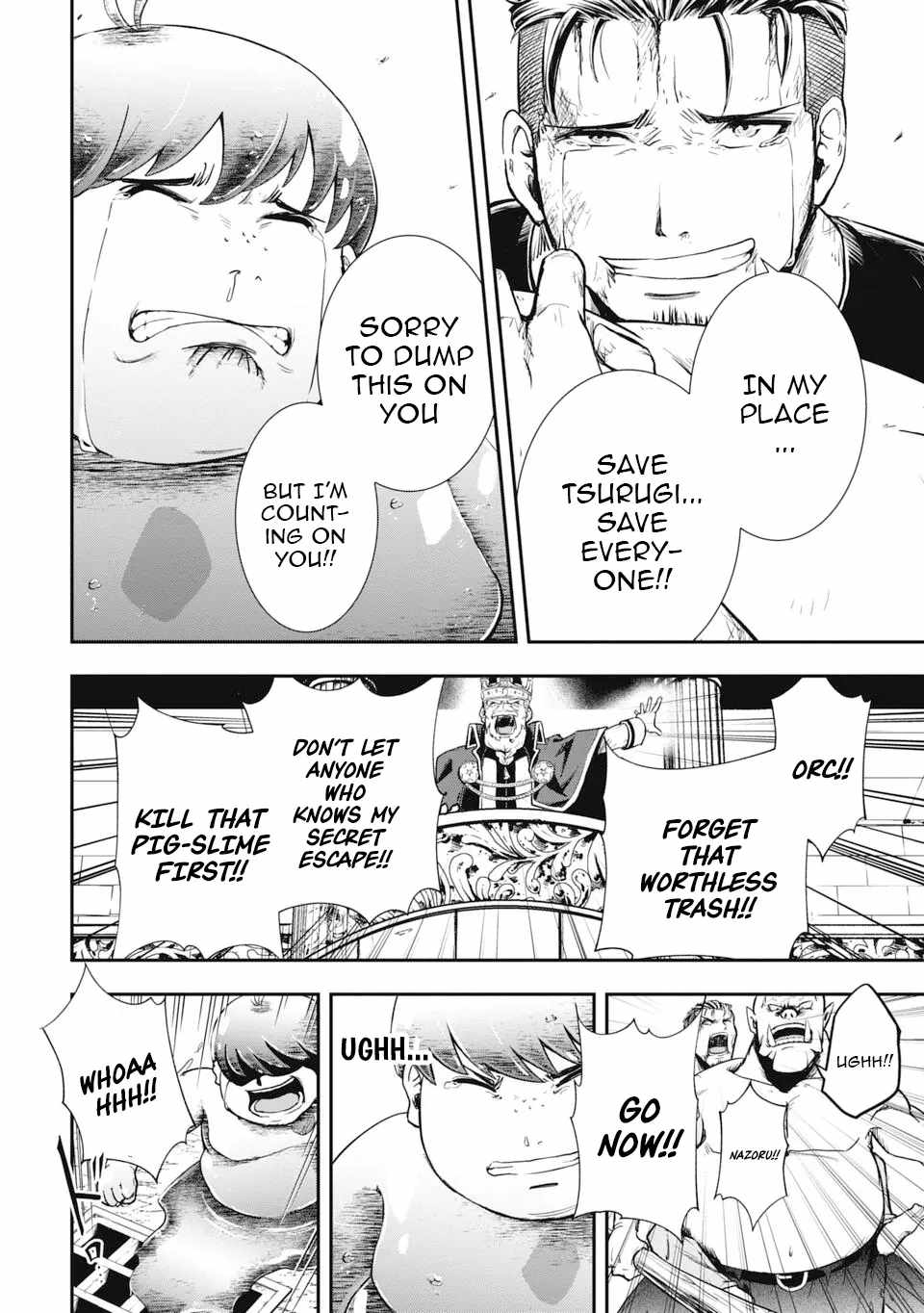 Isekai Demon Eater  I Became a Monster Eating Hero and Rebelled Against the Kingdom That Abandoned Me Chapter 1 page 46 - 