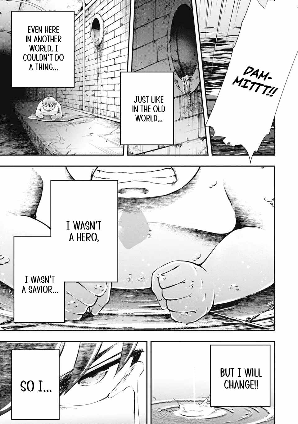 Isekai Demon Eater  I Became a Monster Eating Hero and Rebelled Against the Kingdom That Abandoned Me Chapter 1 page 47 - 