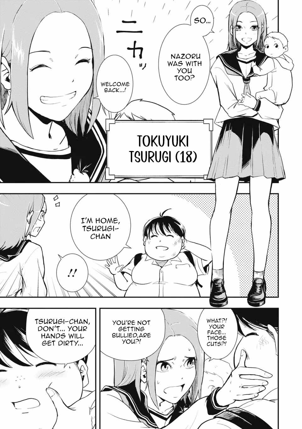 Isekai Demon Eater  I Became a Monster Eating Hero and Rebelled Against the Kingdom That Abandoned Me Chapter 1 page 7 - 