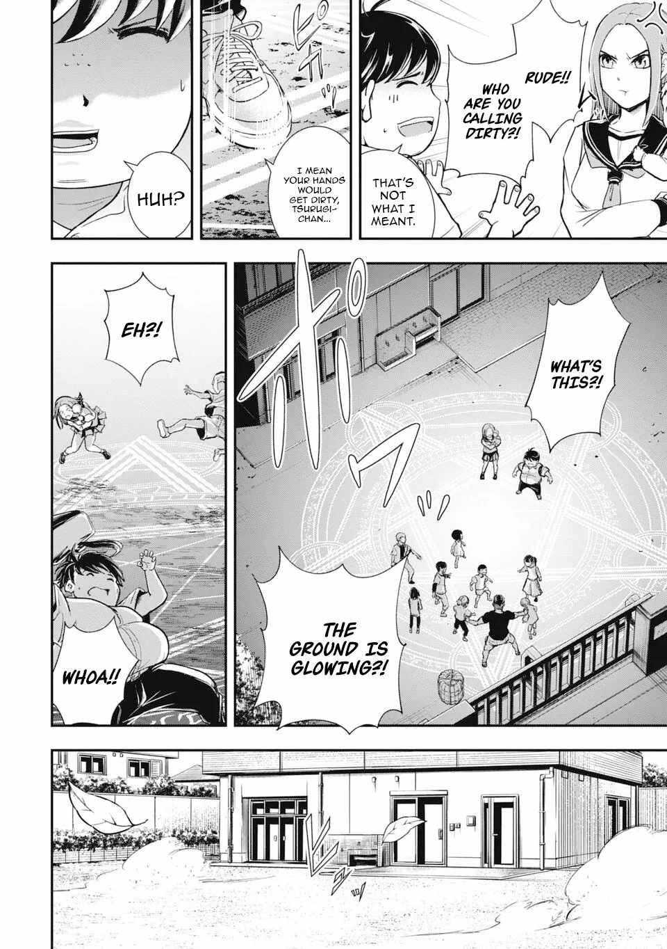 Isekai Demon Eater  I Became a Monster Eating Hero and Rebelled Against the Kingdom That Abandoned Me Chapter 1 page 8 - 