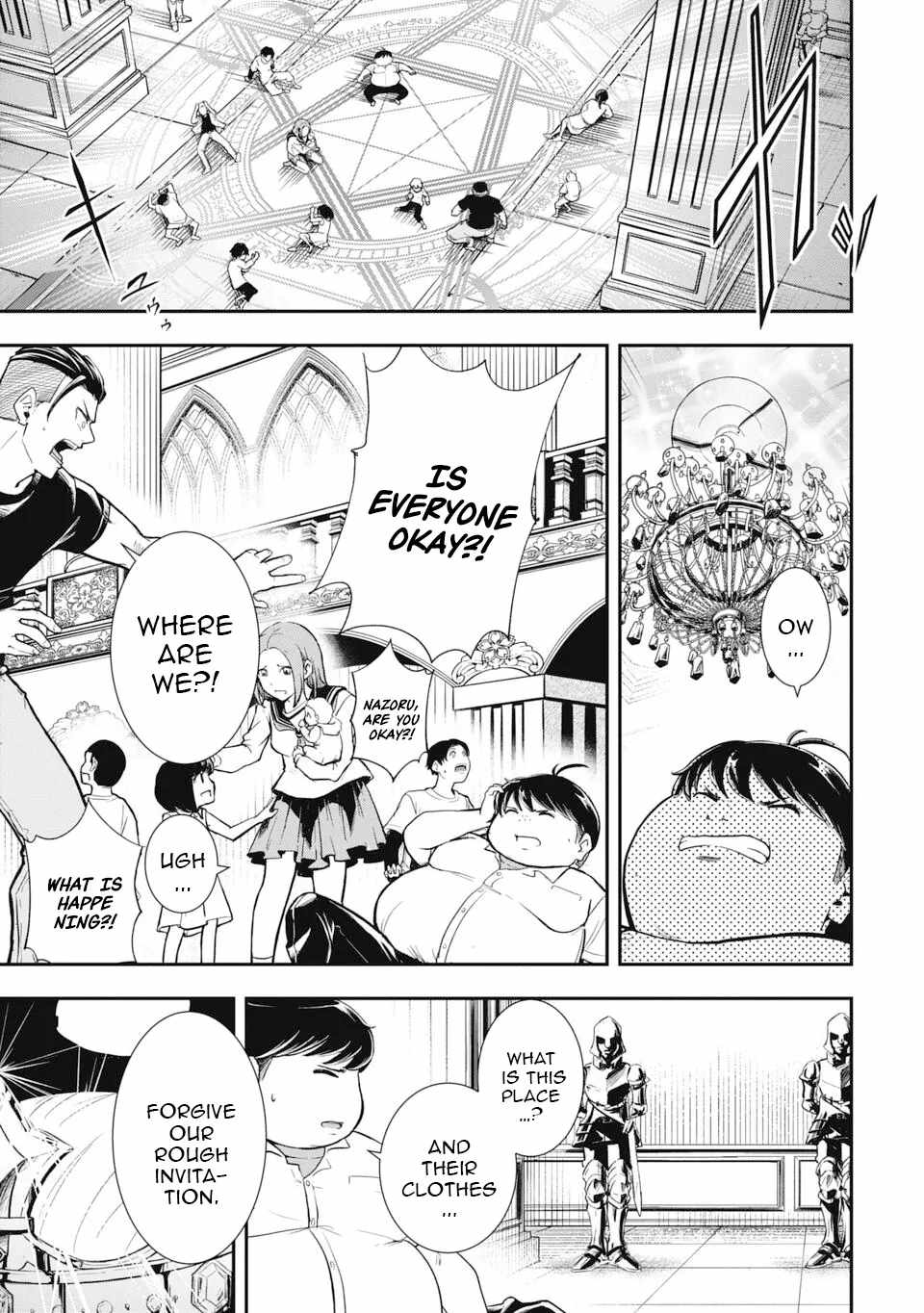 Isekai Demon Eater  I Became a Monster Eating Hero and Rebelled Against the Kingdom That Abandoned Me Chapter 1 page 9 - 