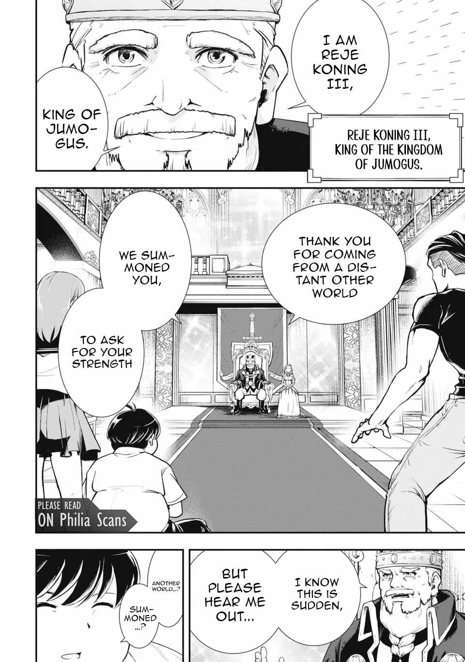 Isekai Demon Eater  I Became a Monster Eating Hero and Rebelled Against the Kingdom That Abandoned Me Chapter 1 page 10 - 