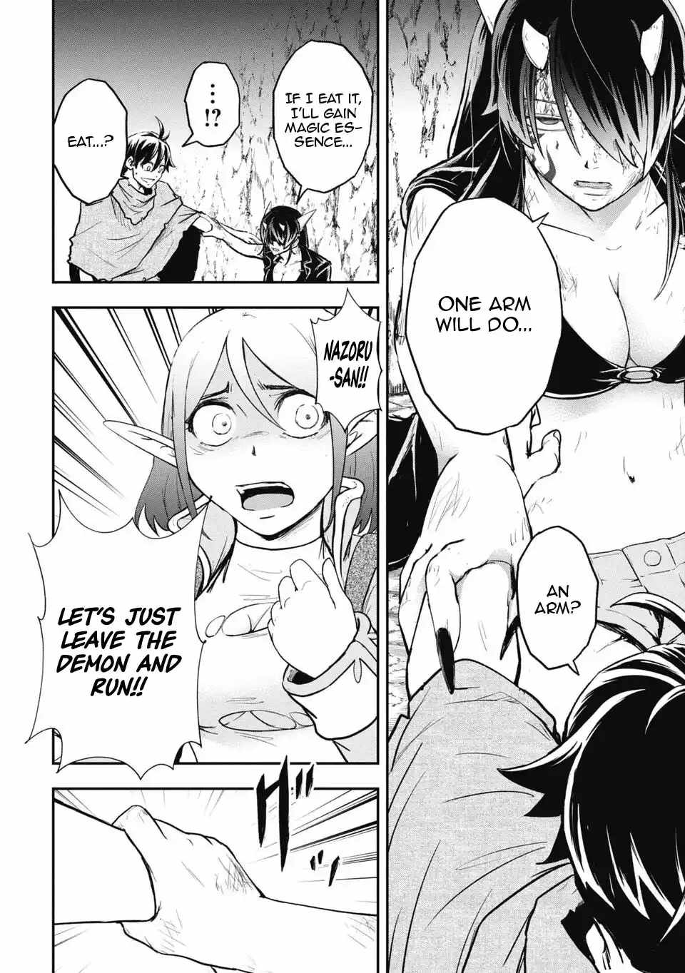 Isekai Demon Eater  I Became a Monster Eating Hero and Rebelled Against the Kingdom That Abandoned Me Chapter 10 page 2 - 