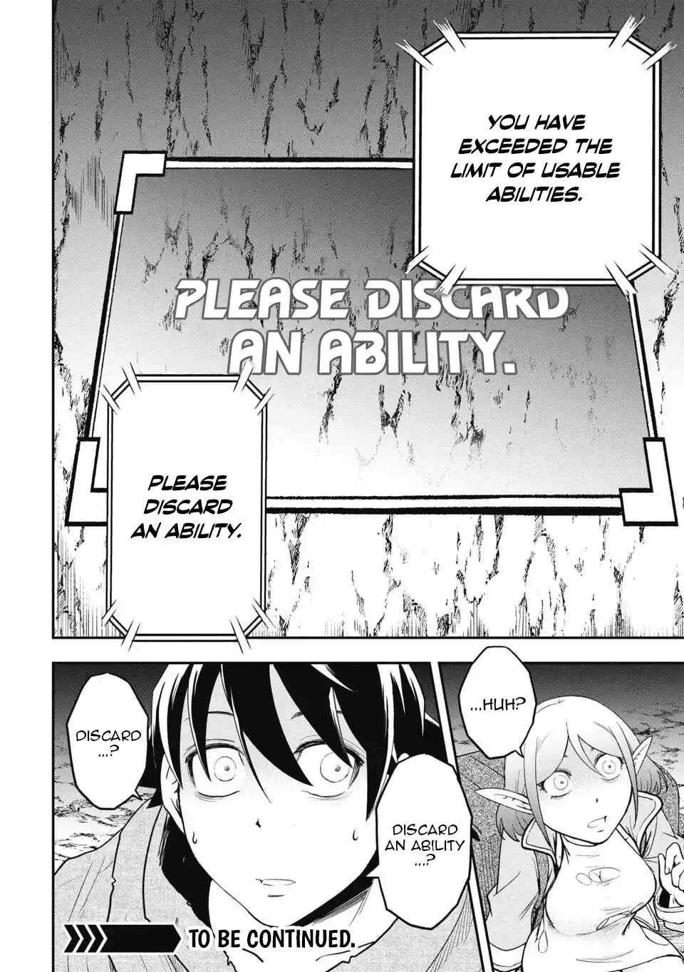 Isekai Demon Eater  I Became a Monster Eating Hero and Rebelled Against the Kingdom That Abandoned Me Chapter 10 page 16 - 