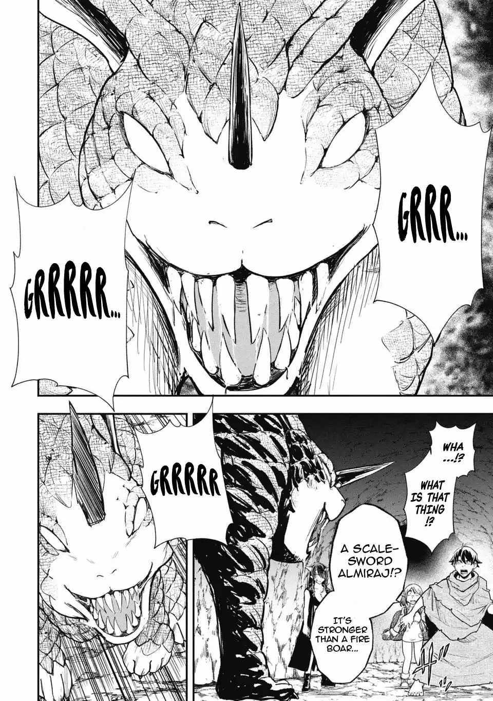 Isekai Demon Eater  I Became a Monster Eating Hero and Rebelled Against the Kingdom That Abandoned Me Chapter 10 page 8 - 