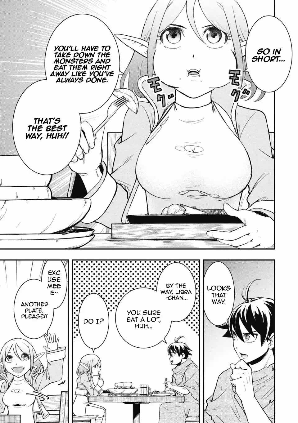 Isekai Demon Eater  I Became a Monster Eating Hero and Rebelled Against the Kingdom That Abandoned Me Chapter 11 page 11 - 