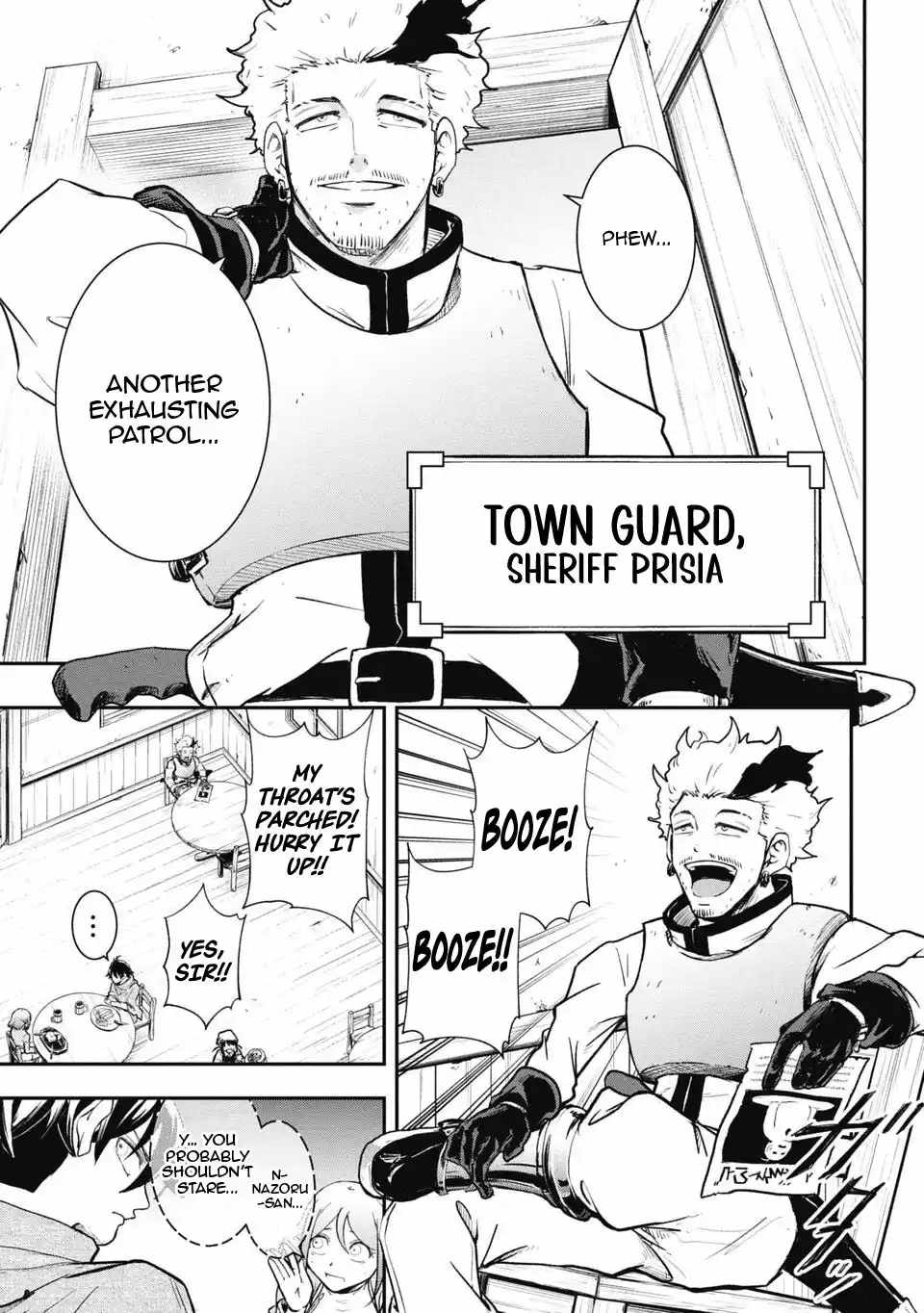 Isekai Demon Eater  I Became a Monster Eating Hero and Rebelled Against the Kingdom That Abandoned Me Chapter 11 page 13 - 