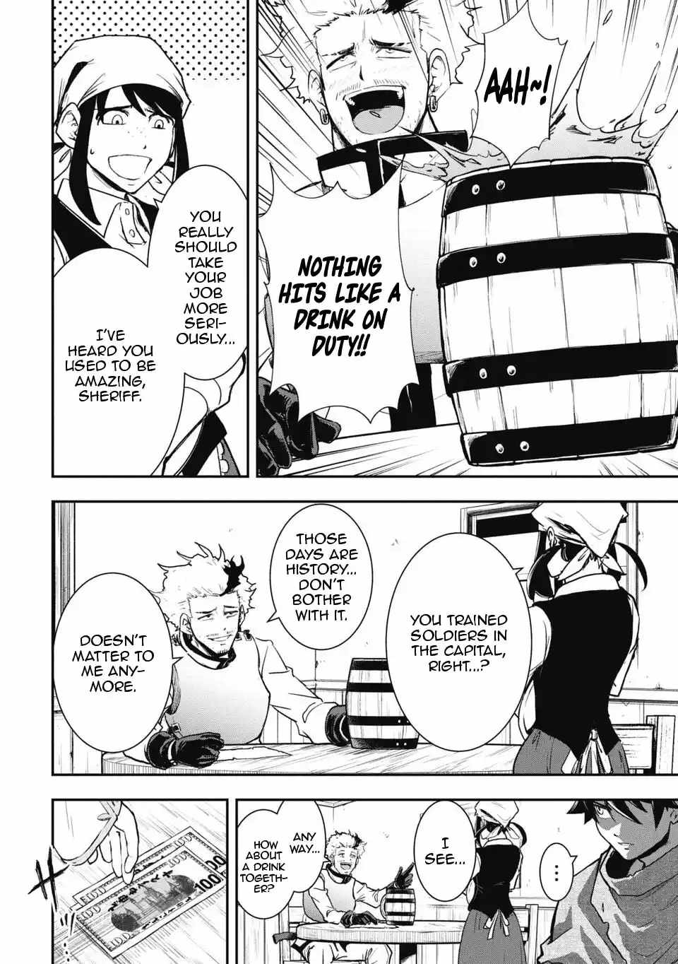 Isekai Demon Eater  I Became a Monster Eating Hero and Rebelled Against the Kingdom That Abandoned Me Chapter 11 page 16 - 