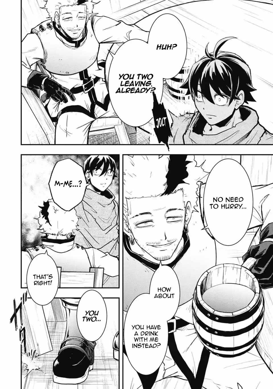 Isekai Demon Eater  I Became a Monster Eating Hero and Rebelled Against the Kingdom That Abandoned Me Chapter 11 page 18 - 