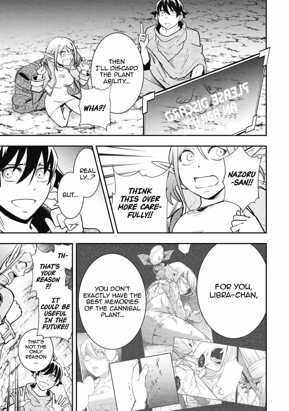 Isekai Demon Eater  I Became a Monster Eating Hero and Rebelled Against the Kingdom That Abandoned Me Chapter 11 page 3 - 