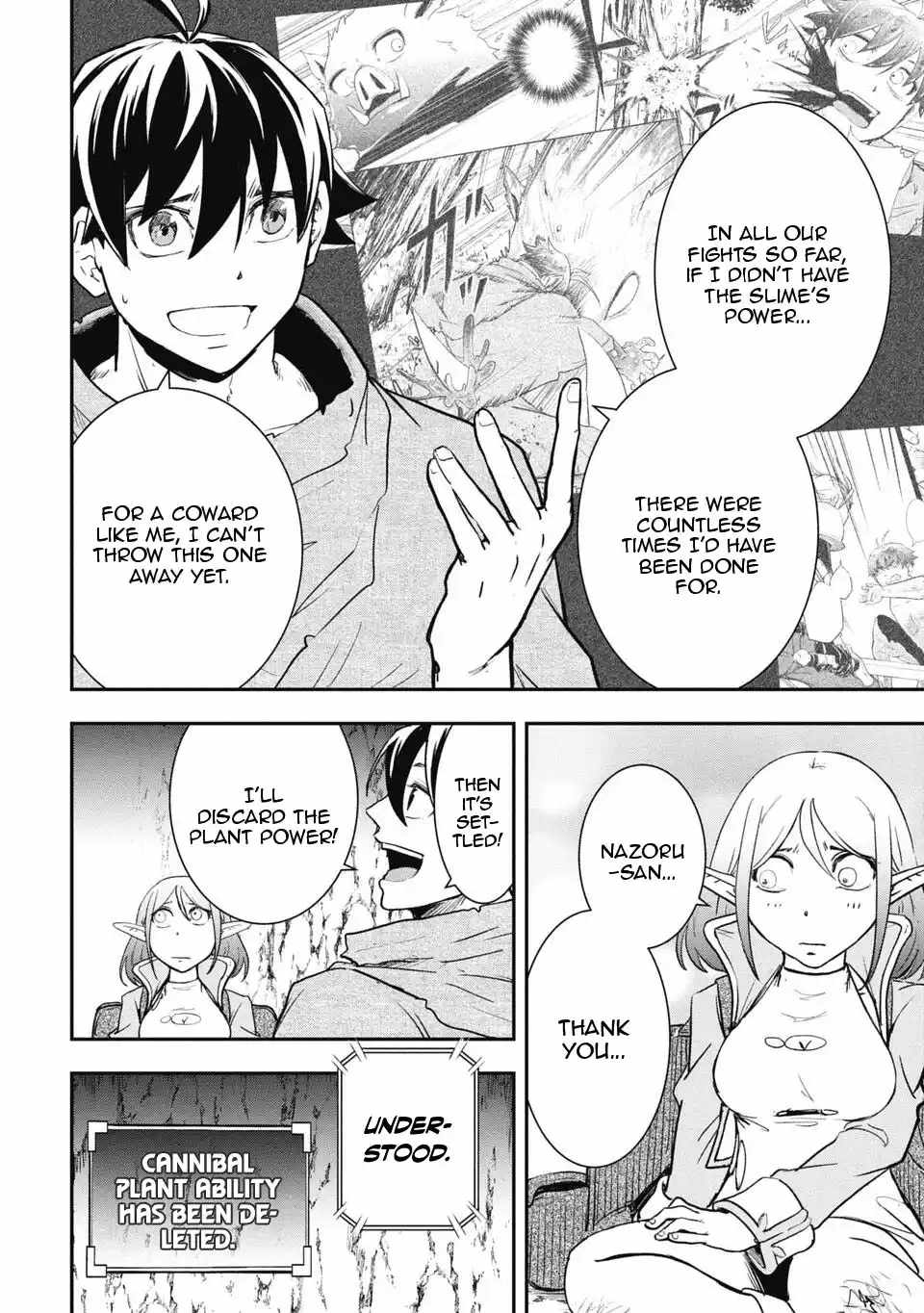 Isekai Demon Eater  I Became a Monster Eating Hero and Rebelled Against the Kingdom That Abandoned Me Chapter 11 page 4 - 