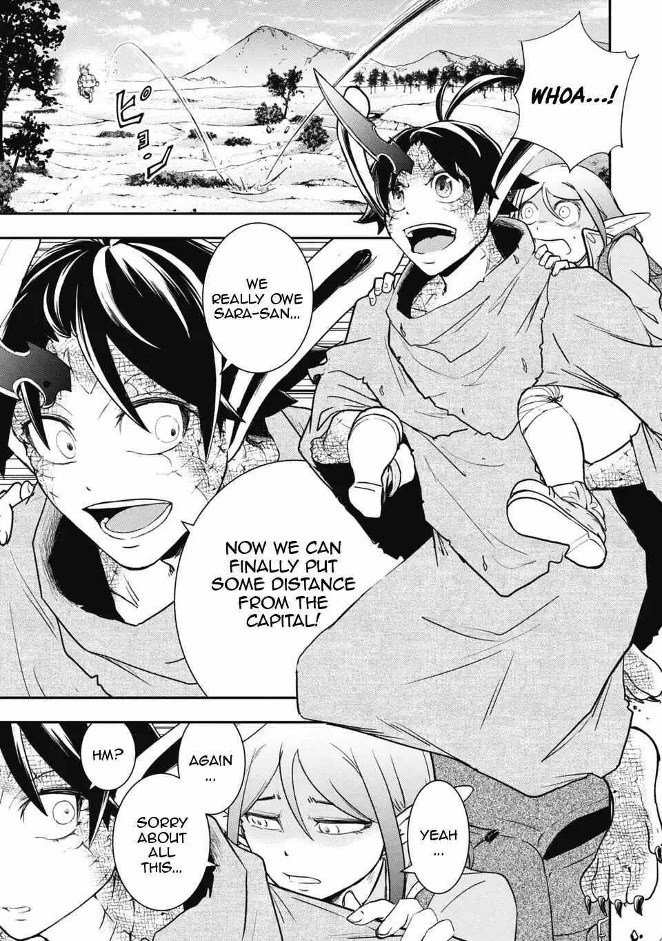 Isekai Demon Eater  I Became a Monster Eating Hero and Rebelled Against the Kingdom That Abandoned Me Chapter 11 page 5 - 