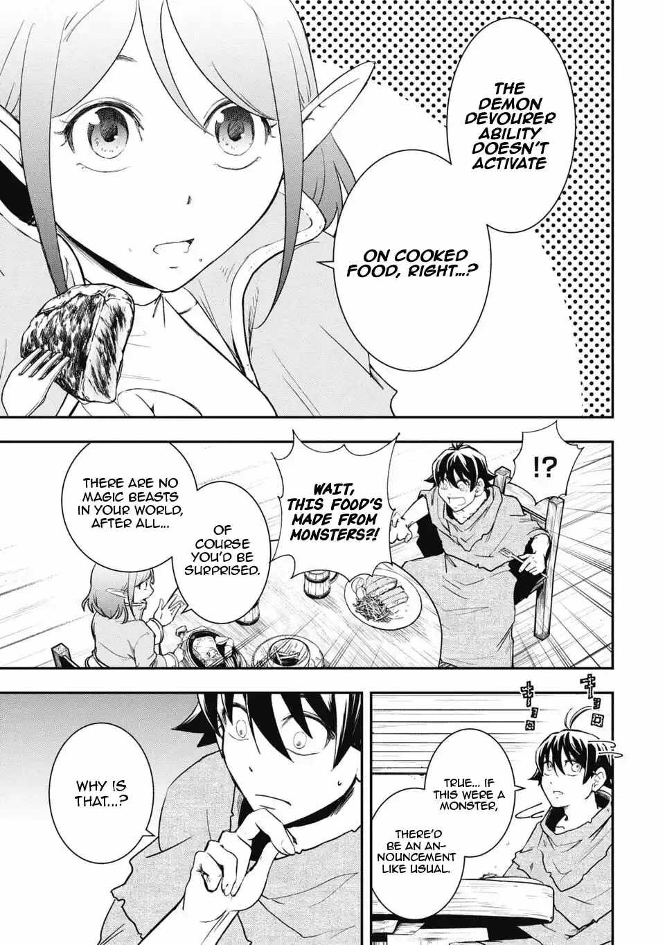 Isekai Demon Eater  I Became a Monster Eating Hero and Rebelled Against the Kingdom That Abandoned Me Chapter 11 page 9 - 