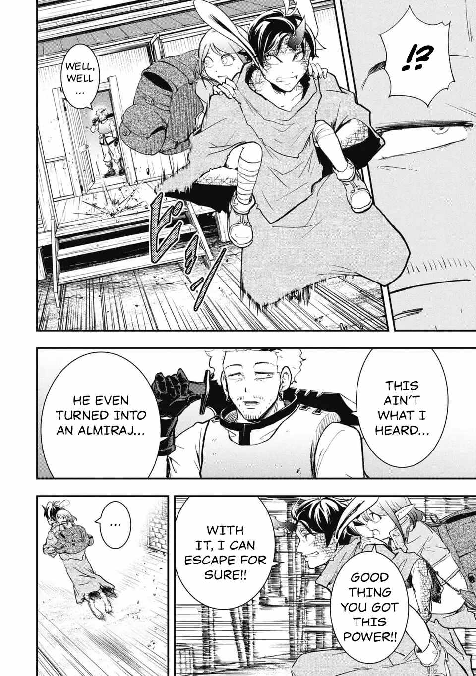 Isekai Demon Eater  I Became a Monster Eating Hero and Rebelled Against the Kingdom That Abandoned Me Chapter 12 page 12 - 