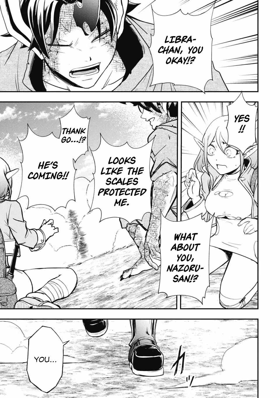Isekai Demon Eater  I Became a Monster Eating Hero and Rebelled Against the Kingdom That Abandoned Me Chapter 12 page 15 - 