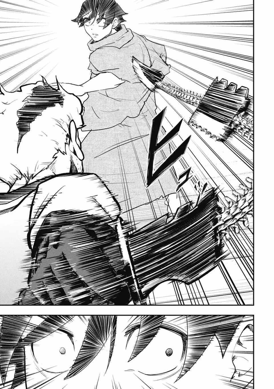 Isekai Demon Eater  I Became a Monster Eating Hero and Rebelled Against the Kingdom That Abandoned Me Chapter 12 page 7 - 