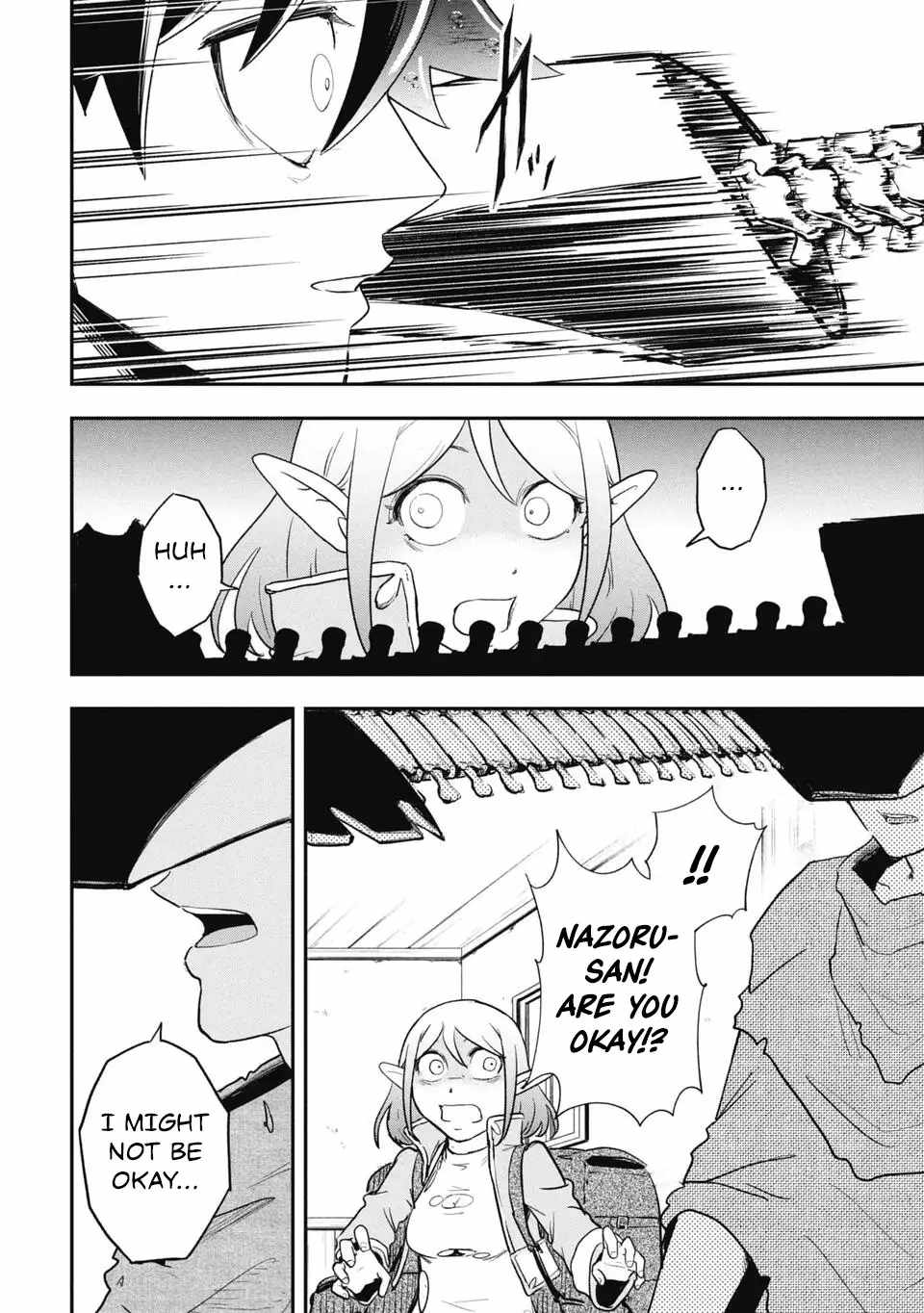 Isekai Demon Eater  I Became a Monster Eating Hero and Rebelled Against the Kingdom That Abandoned Me Chapter 12 page 8 - 