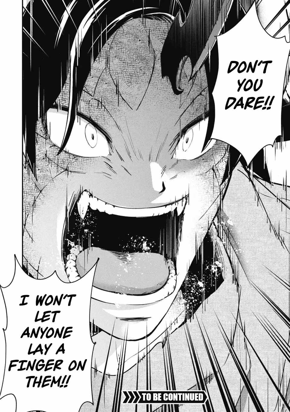 Isekai Demon Eater  I Became a Monster Eating Hero and Rebelled Against the Kingdom That Abandoned Me Chapter 13 page 14 - 