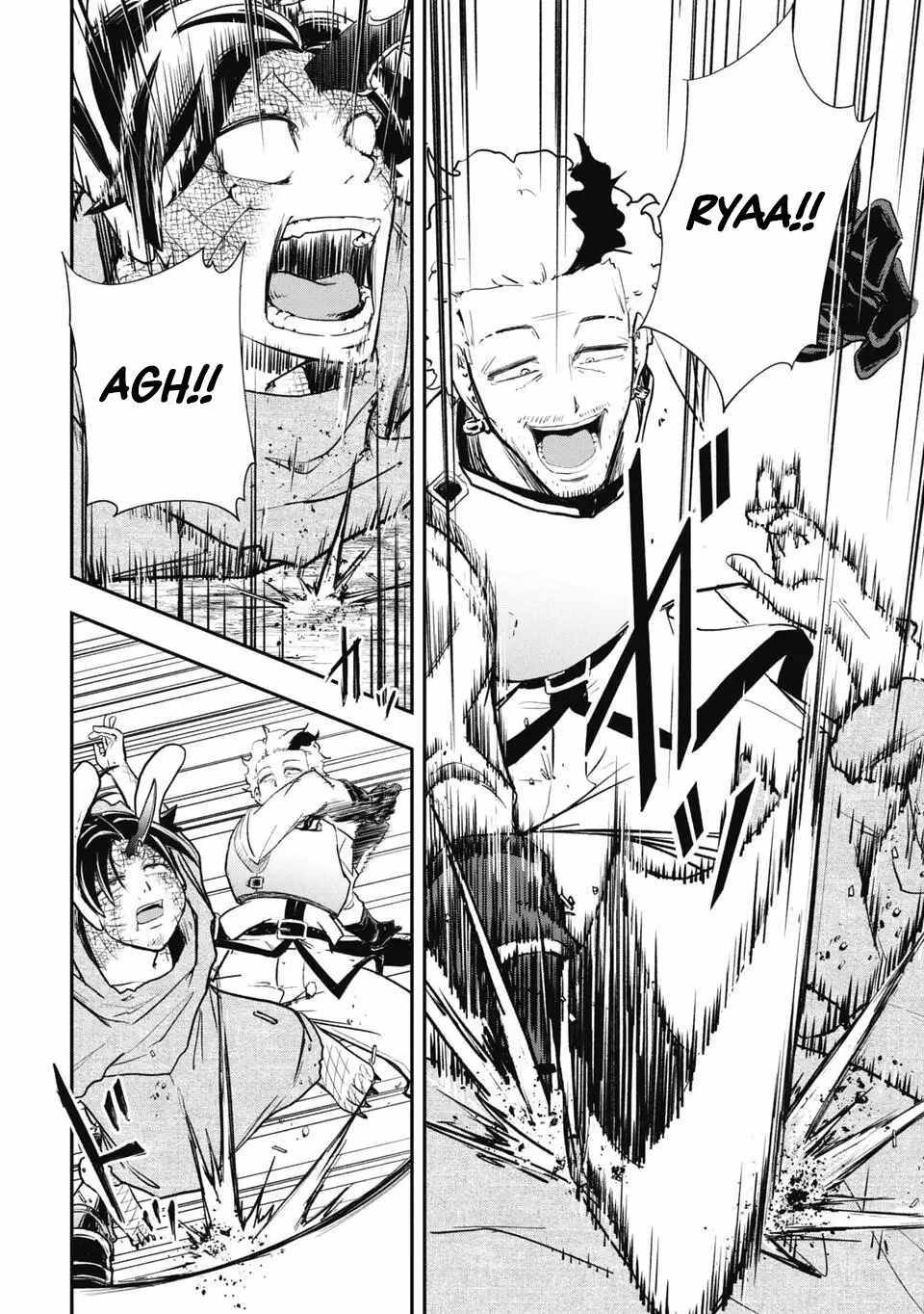 Isekai Demon Eater  I Became a Monster Eating Hero and Rebelled Against the Kingdom That Abandoned Me Chapter 13 page 4 - 