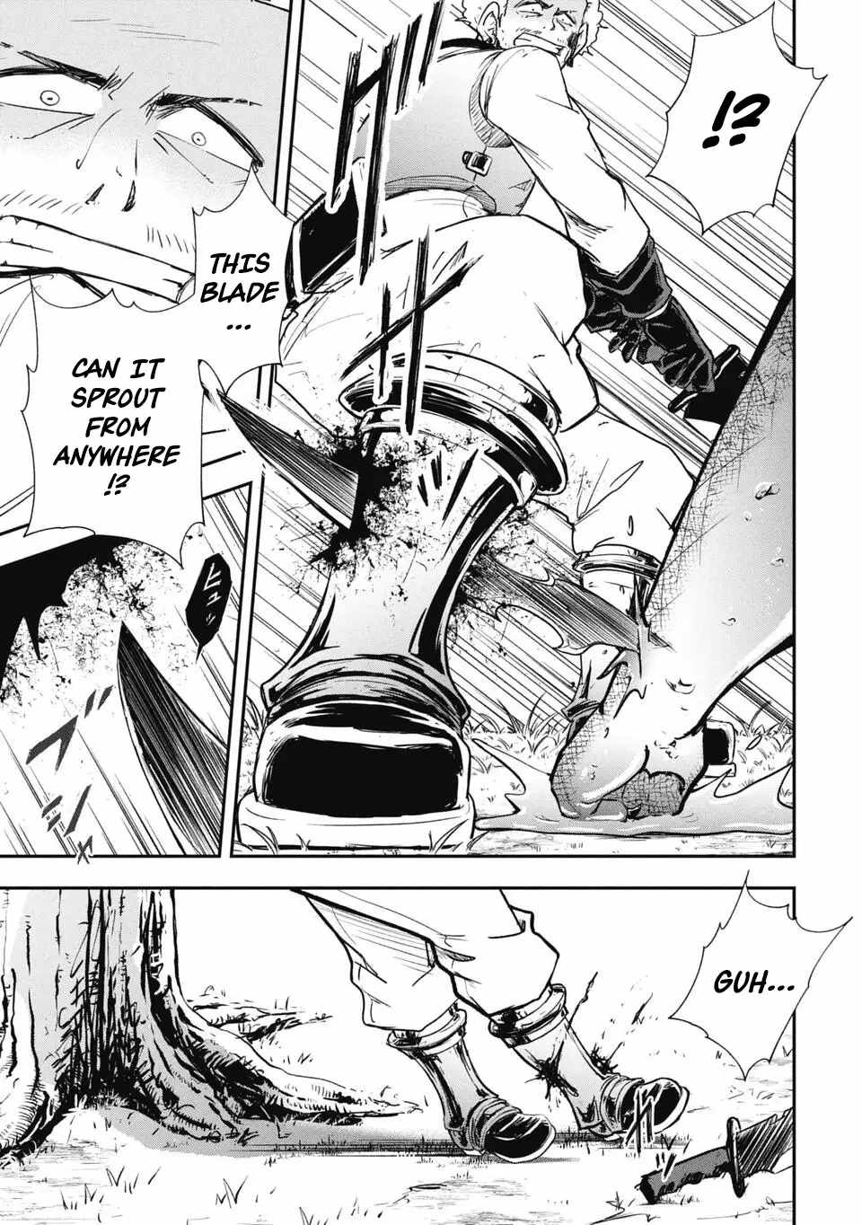 Isekai Demon Eater  I Became a Monster Eating Hero and Rebelled Against the Kingdom That Abandoned Me Chapter 14 page 11 - 