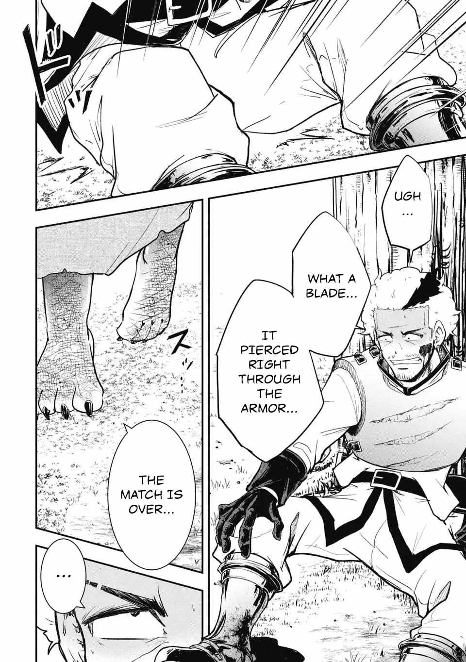 Isekai Demon Eater  I Became a Monster Eating Hero and Rebelled Against the Kingdom That Abandoned Me Chapter 14 page 12 - 