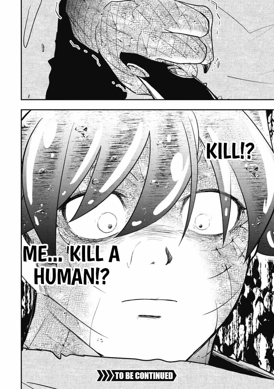 Isekai Demon Eater  I Became a Monster Eating Hero and Rebelled Against the Kingdom That Abandoned Me Chapter 14 page 14 - 