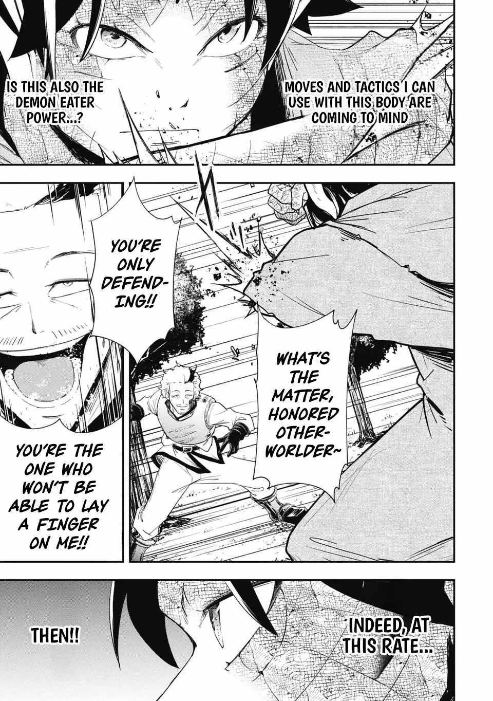 Isekai Demon Eater  I Became a Monster Eating Hero and Rebelled Against the Kingdom That Abandoned Me Chapter 14 page 5 - 