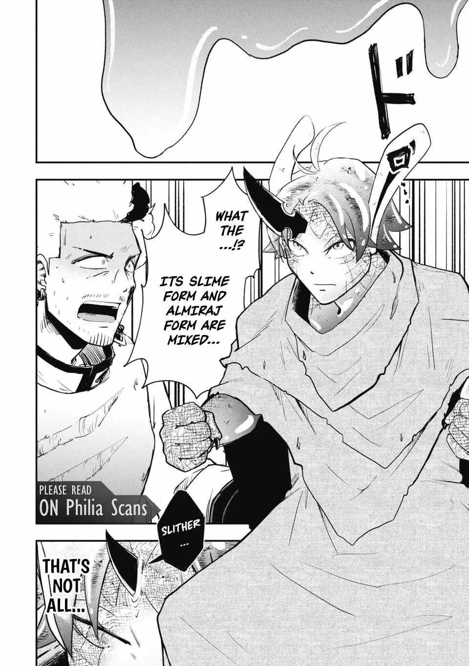 Isekai Demon Eater  I Became a Monster Eating Hero and Rebelled Against the Kingdom That Abandoned Me Chapter 14 page 6 - 