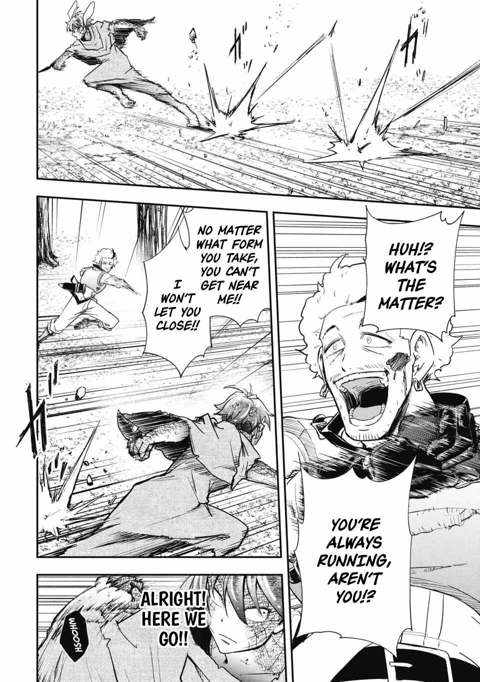Isekai Demon Eater  I Became a Monster Eating Hero and Rebelled Against the Kingdom That Abandoned Me Chapter 14 page 8 - 