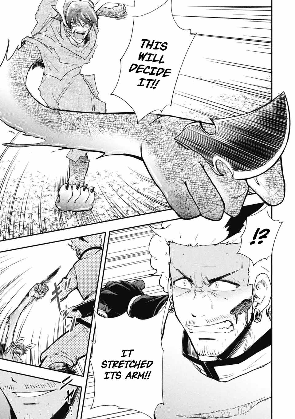 Isekai Demon Eater  I Became a Monster Eating Hero and Rebelled Against the Kingdom That Abandoned Me Chapter 14 page 9 - 