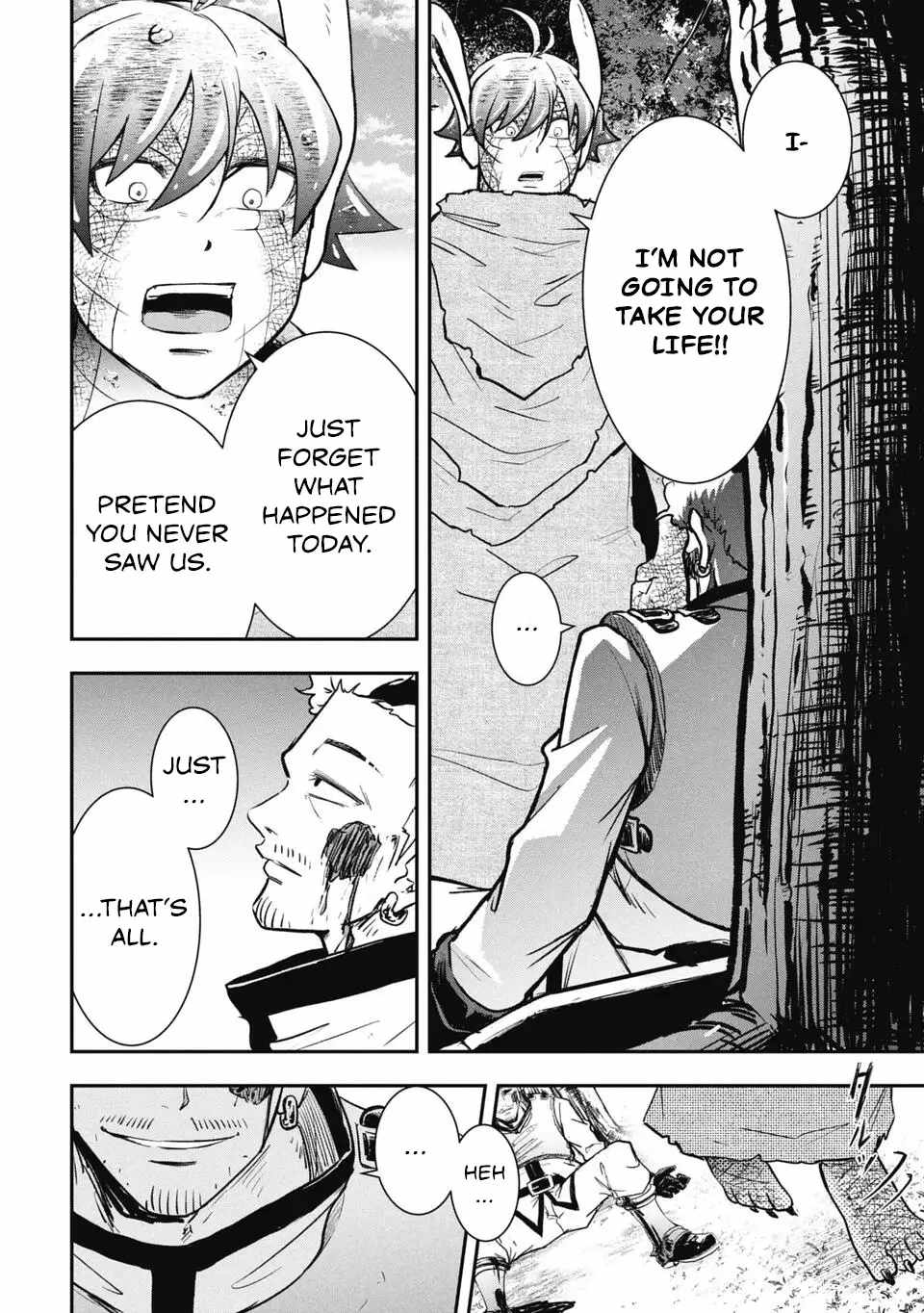 Isekai Demon Eater  I Became a Monster Eating Hero and Rebelled Against the Kingdom That Abandoned Me Chapter 15 page 2 - 