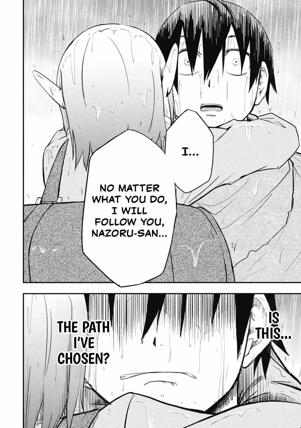 Isekai Demon Eater  I Became a Monster Eating Hero and Rebelled Against the Kingdom That Abandoned Me Chapter 15 page 14 - 