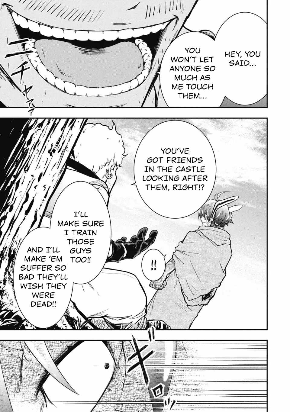 Isekai Demon Eater  I Became a Monster Eating Hero and Rebelled Against the Kingdom That Abandoned Me Chapter 15 page 5 - 