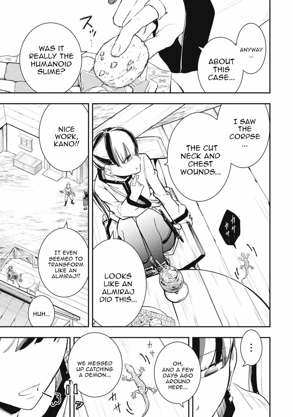 Isekai Demon Eater  I Became a Monster Eating Hero and Rebelled Against the Kingdom That Abandoned Me Chapter 16 page 11 - 