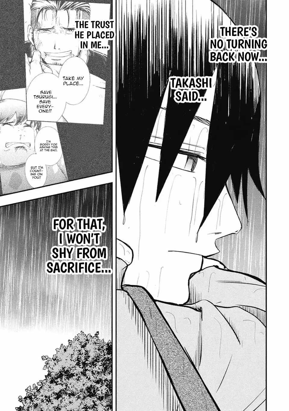 Isekai Demon Eater  I Became a Monster Eating Hero and Rebelled Against the Kingdom That Abandoned Me Chapter 16 page 3 - 