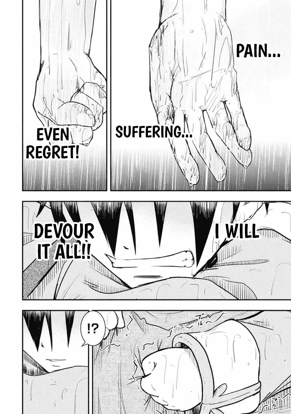 Isekai Demon Eater  I Became a Monster Eating Hero and Rebelled Against the Kingdom That Abandoned Me Chapter 16 page 4 - 