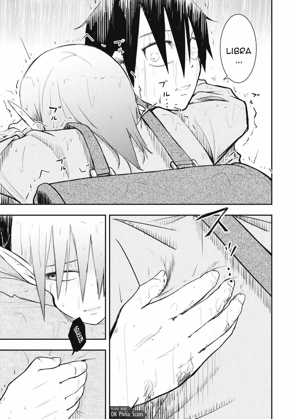 Isekai Demon Eater  I Became a Monster Eating Hero and Rebelled Against the Kingdom That Abandoned Me Chapter 16 page 5 - 