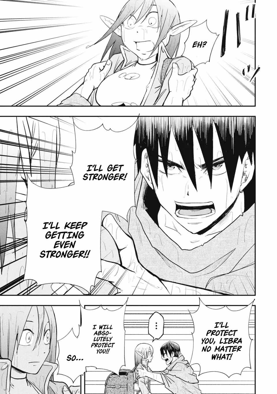 Isekai Demon Eater  I Became a Monster Eating Hero and Rebelled Against the Kingdom That Abandoned Me Chapter 16 page 7 - 