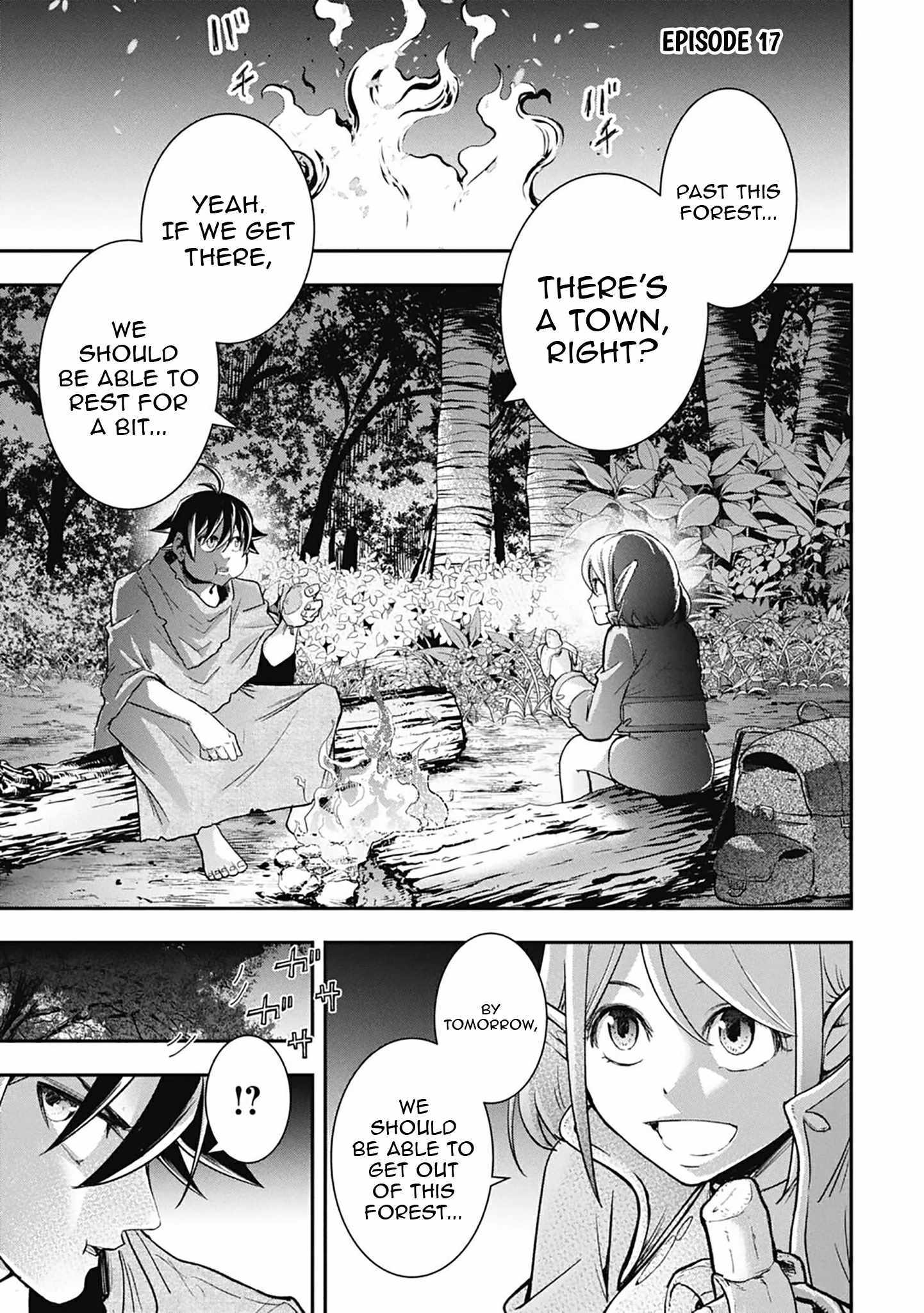Isekai Demon Eater  I Became a Monster Eating Hero and Rebelled Against the Kingdom That Abandoned Me Chapter 17 page 1 - 