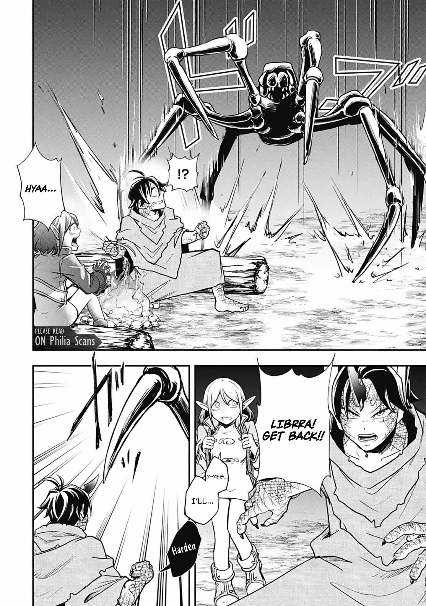 Isekai Demon Eater  I Became a Monster Eating Hero and Rebelled Against the Kingdom That Abandoned Me Chapter 17 page 2 - 