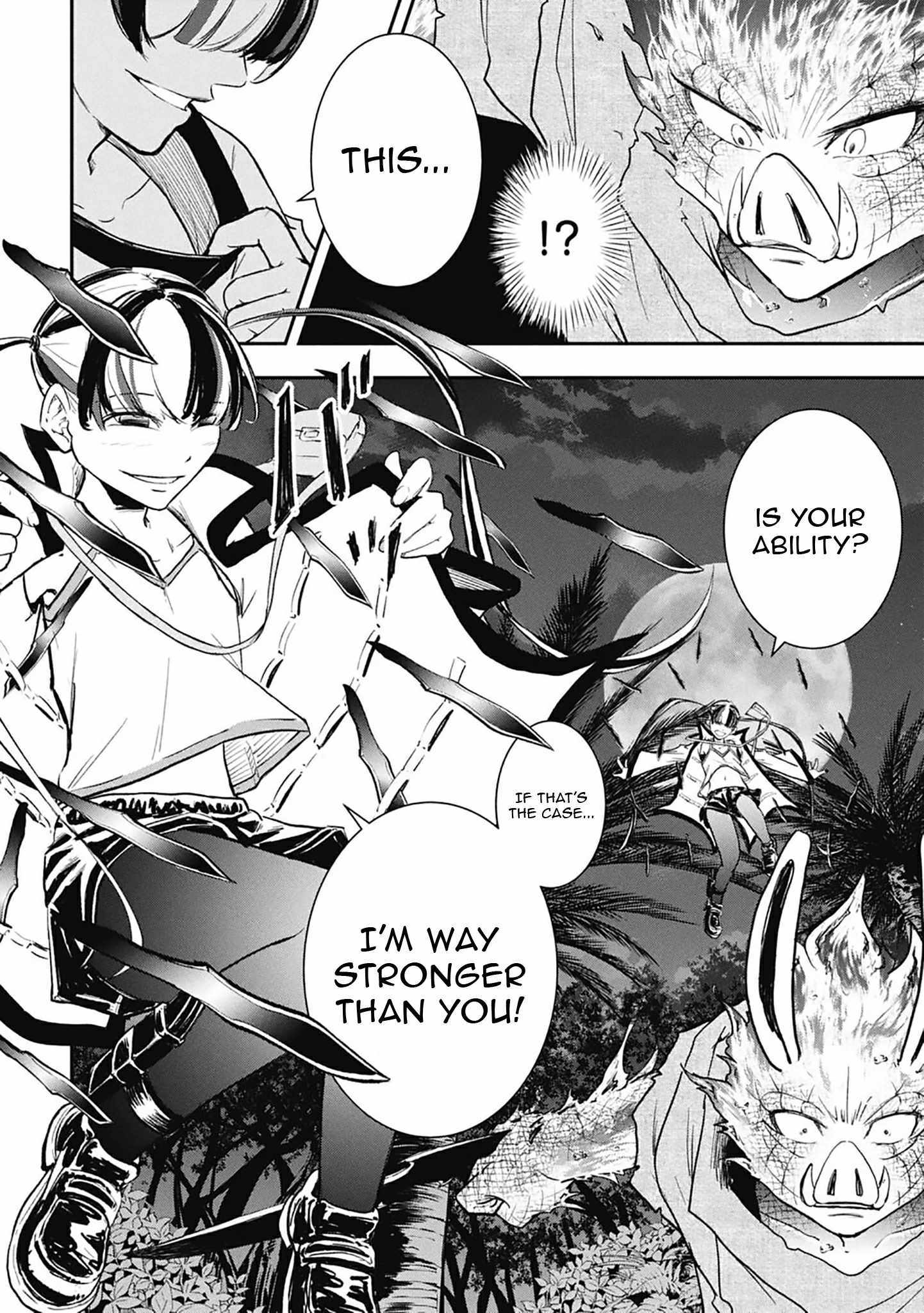 Isekai Demon Eater  I Became a Monster Eating Hero and Rebelled Against the Kingdom That Abandoned Me Chapter 17 page 12 - 