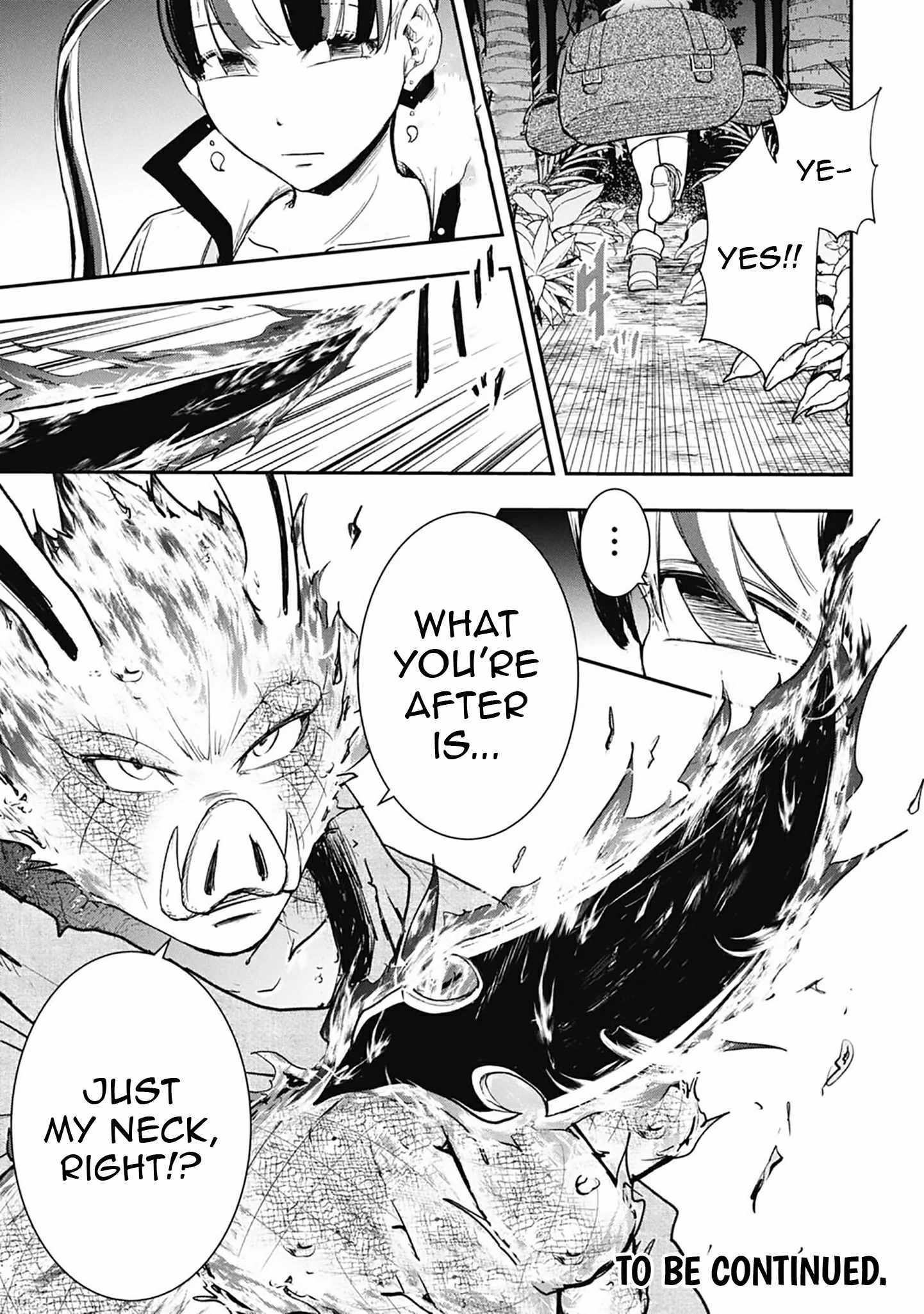 Isekai Demon Eater  I Became a Monster Eating Hero and Rebelled Against the Kingdom That Abandoned Me Chapter 17 page 15 - 