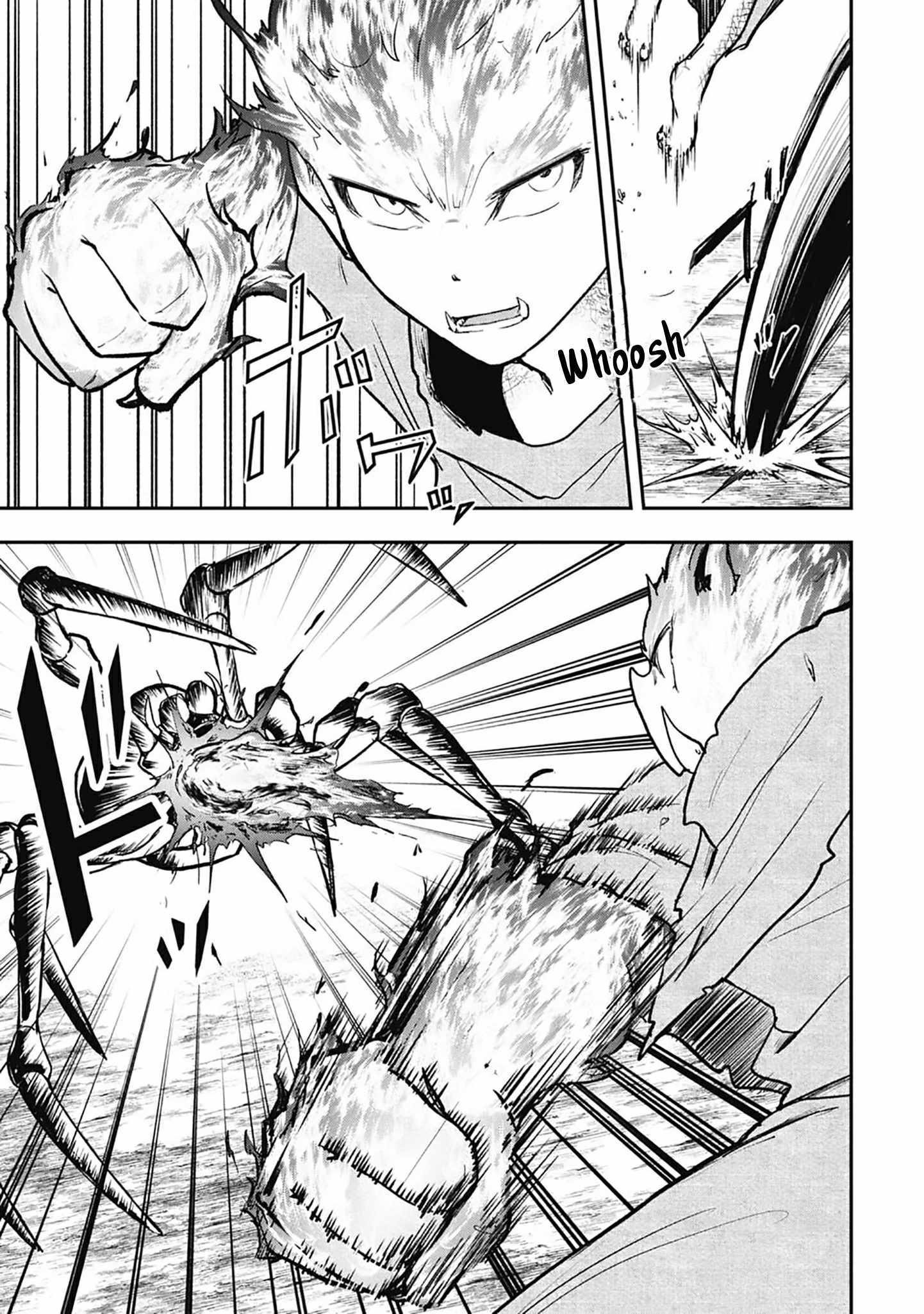 Isekai Demon Eater  I Became a Monster Eating Hero and Rebelled Against the Kingdom That Abandoned Me Chapter 17 page 3 - 