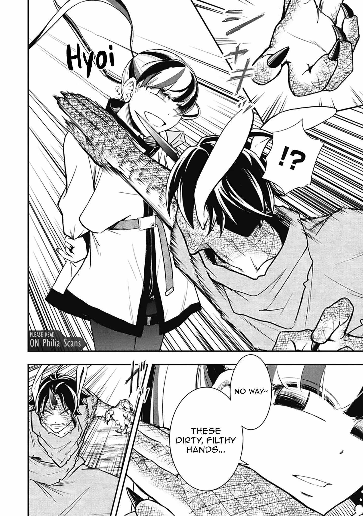 Isekai Demon Eater  I Became a Monster Eating Hero and Rebelled Against the Kingdom That Abandoned Me Chapter 17 page 6 - 