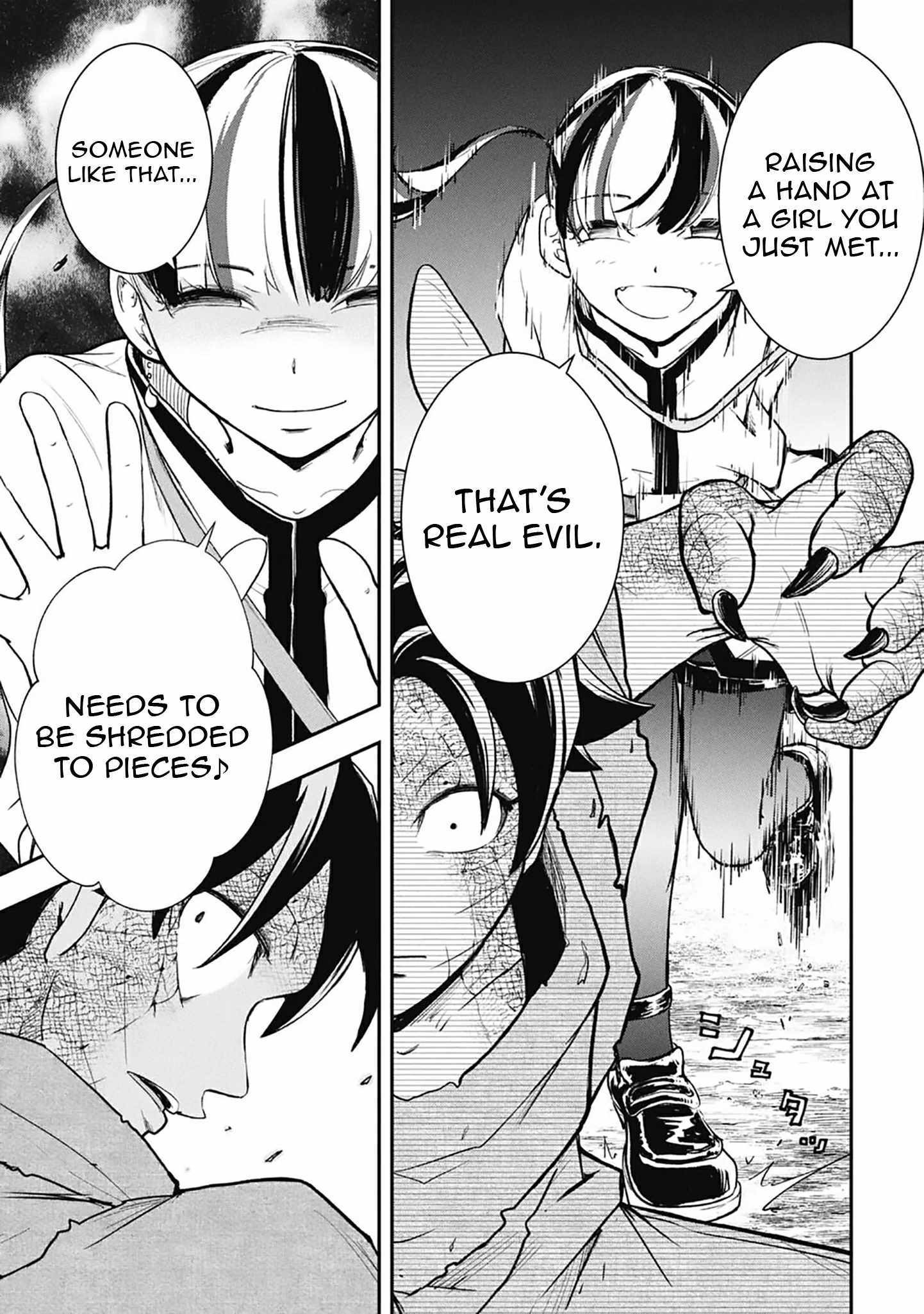 Isekai Demon Eater  I Became a Monster Eating Hero and Rebelled Against the Kingdom That Abandoned Me Chapter 17 page 7 - 