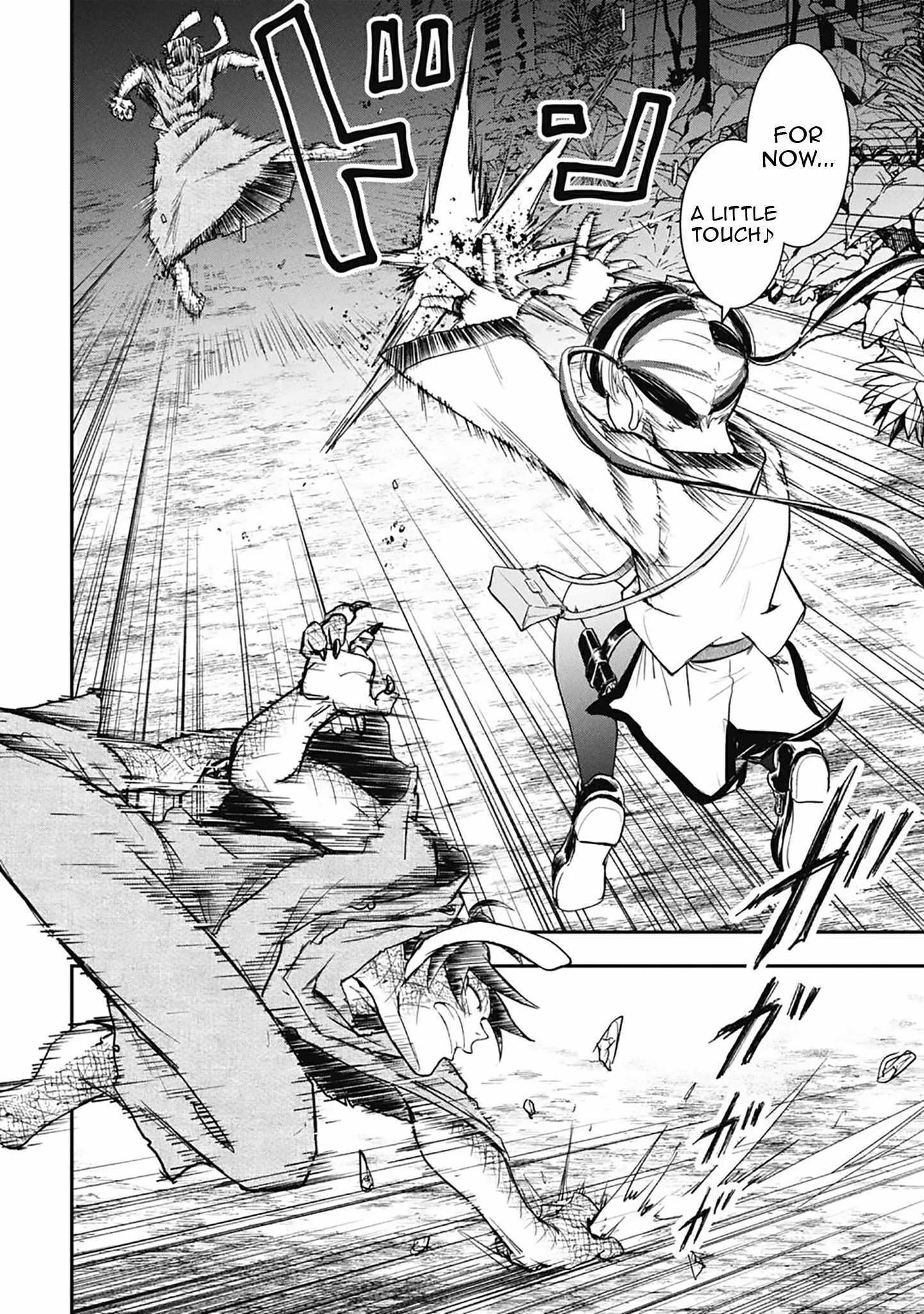 Isekai Demon Eater  I Became a Monster Eating Hero and Rebelled Against the Kingdom That Abandoned Me Chapter 17 page 8 - 