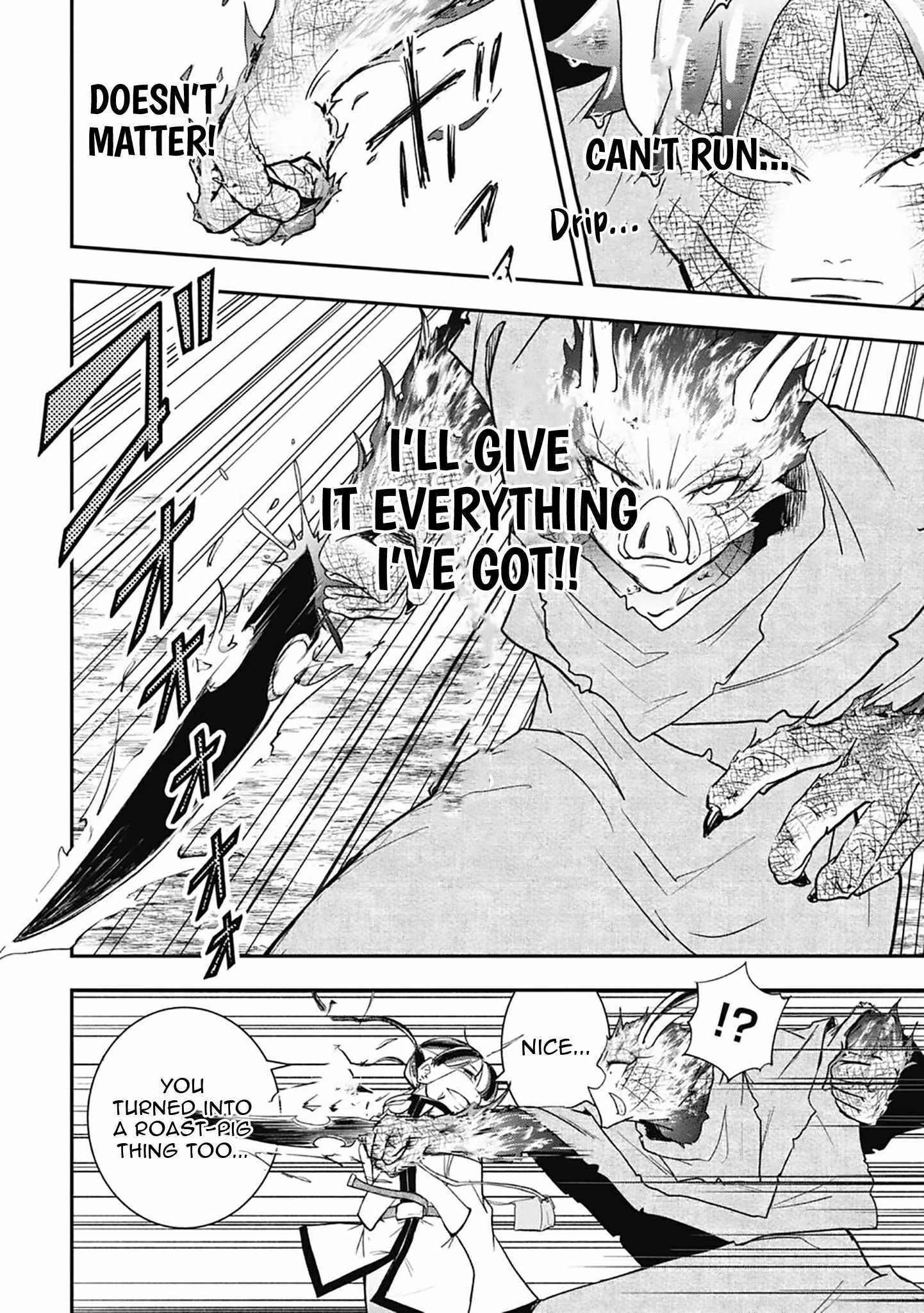 Isekai Demon Eater  I Became a Monster Eating Hero and Rebelled Against the Kingdom That Abandoned Me Chapter 17 page 10 - 