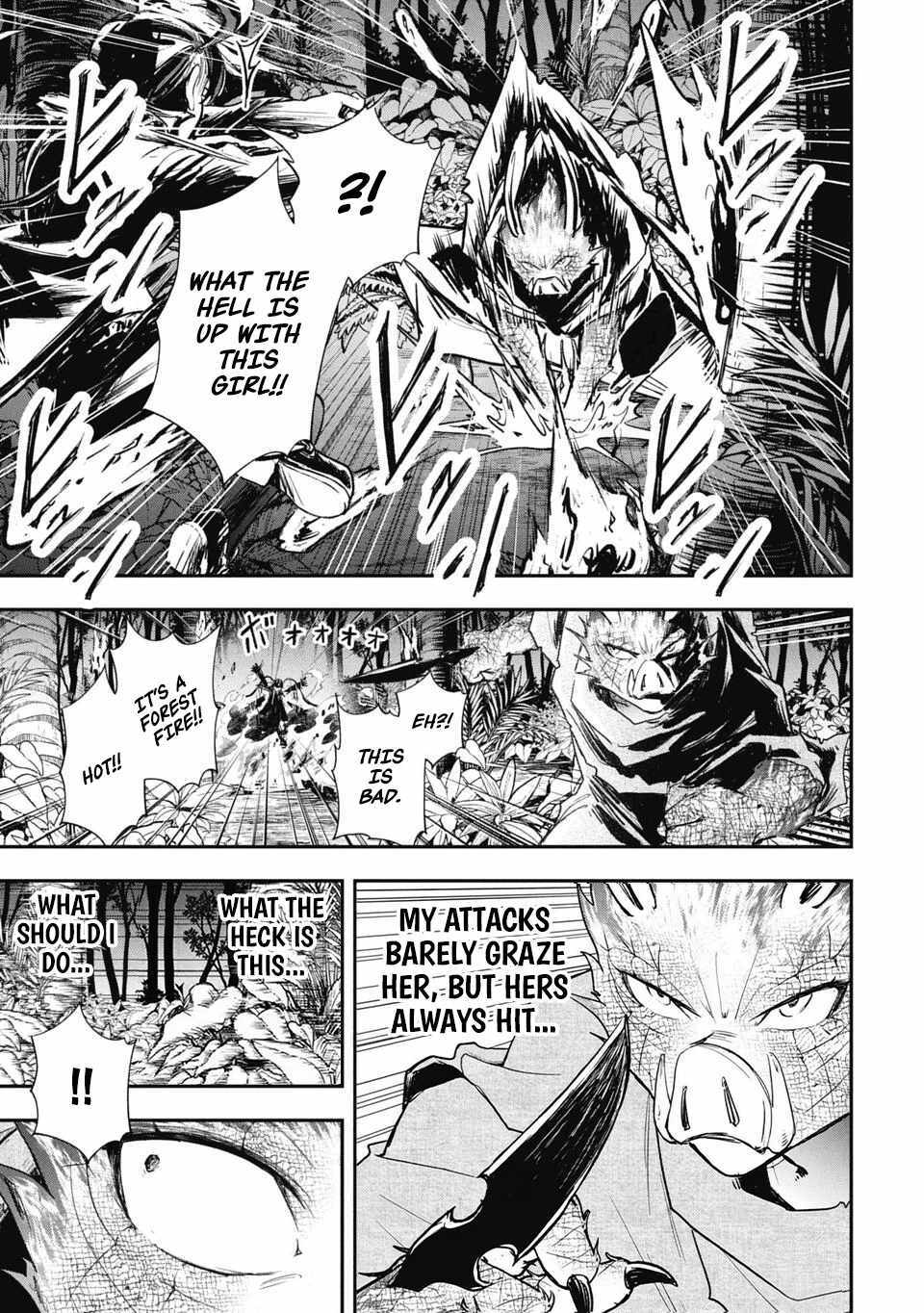 Isekai Demon Eater  I Became a Monster Eating Hero and Rebelled Against the Kingdom That Abandoned Me Chapter 18 page 5 - 