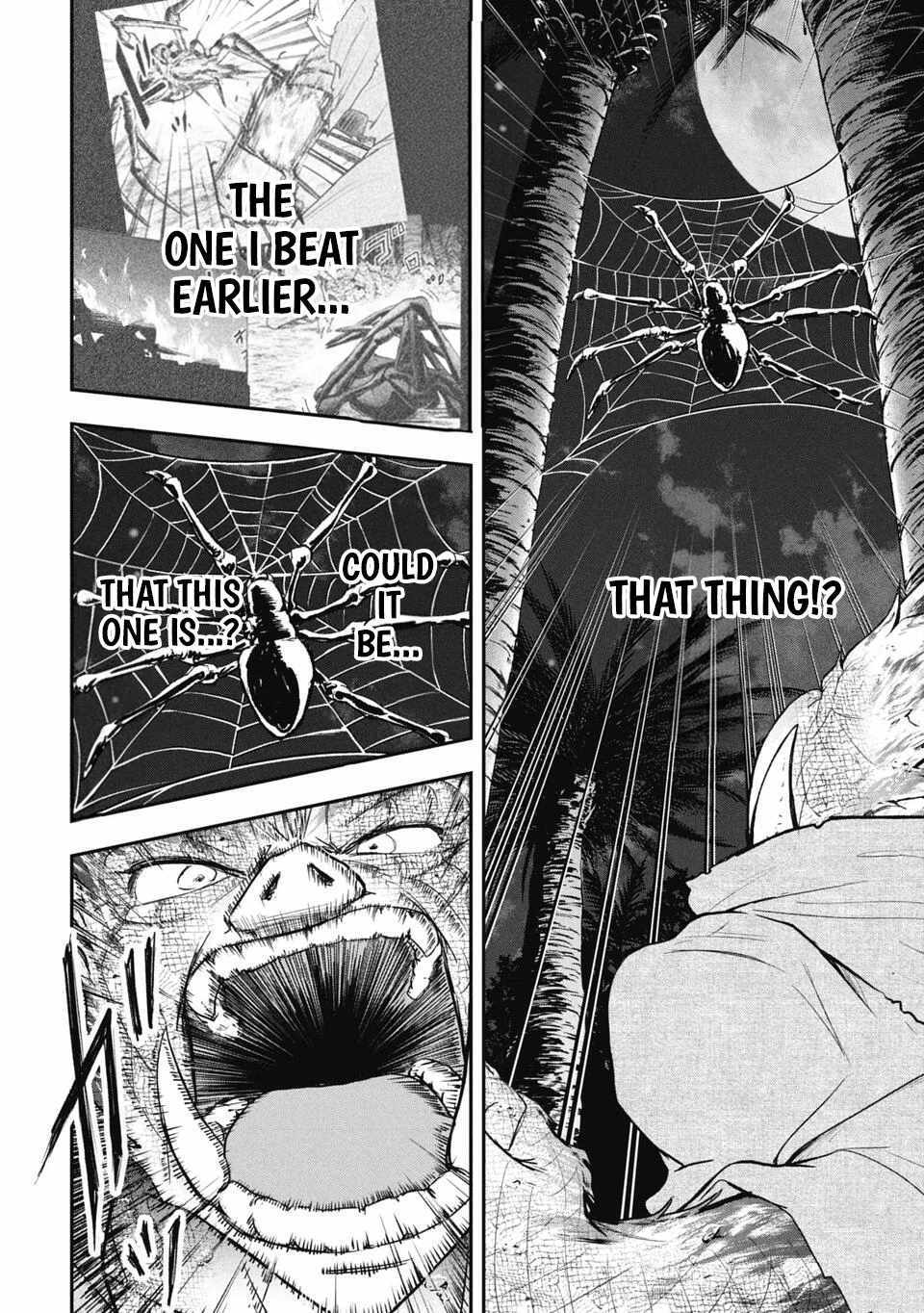 Isekai Demon Eater  I Became a Monster Eating Hero and Rebelled Against the Kingdom That Abandoned Me Chapter 18 page 6 - 