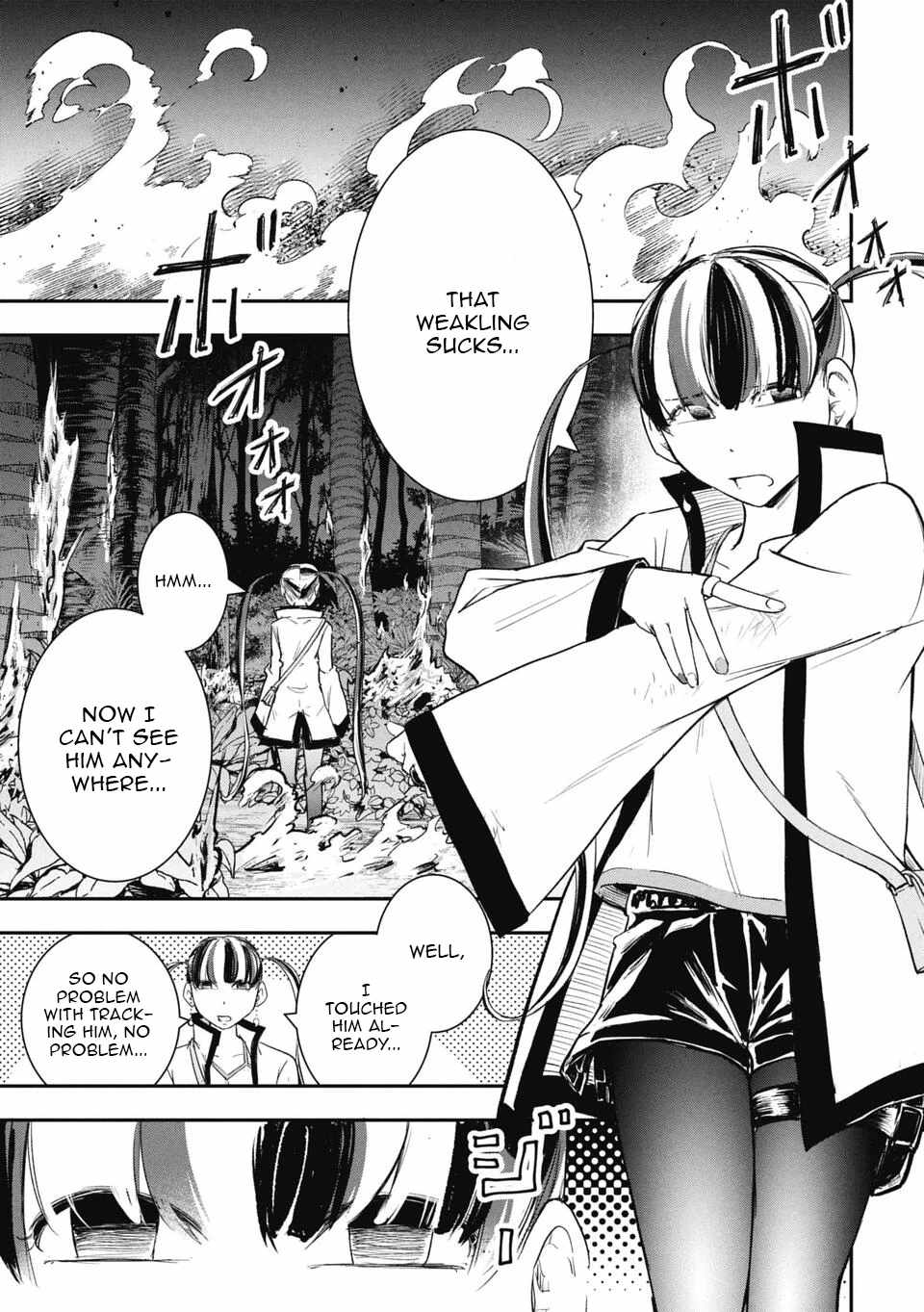 Isekai Demon Eater  I Became a Monster Eating Hero and Rebelled Against the Kingdom That Abandoned Me Chapter 18 page 7 - 